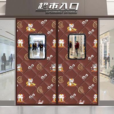 大门冬季保暖磁吸防风棉帘场加门厚隔MC02S帘断子定制商超市保温