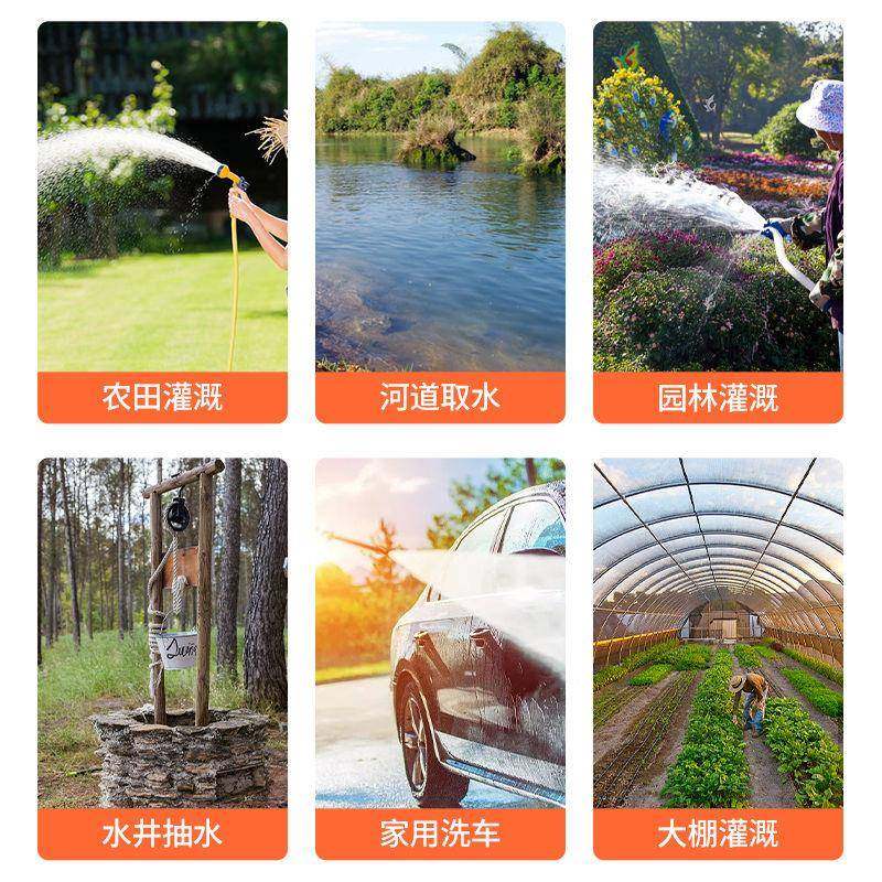 大溉流量吸离心泵水泵压井泵22电动手压0抽水泵农用自灌三鱼款式