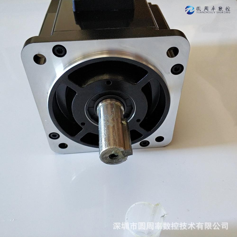 伺服电机110DNA-15DK1AMS厂家直销价格优惠伺服驱动运动控制器