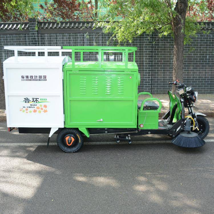 电动落叶收集车环卫人行道树叶收集车景区物业街道湿树叶吸扫机