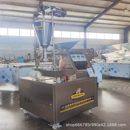 全自动商用包子机小型小笼包机生煎包多功能灌汤包豆沙包馅饼机器