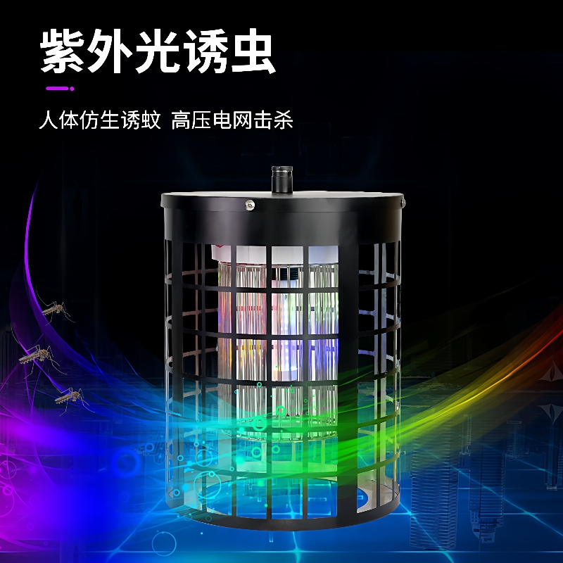 太阳能杀虫灯灭蚊庭院灯户外小区园林家用农村路灯景观灯超亮别墅