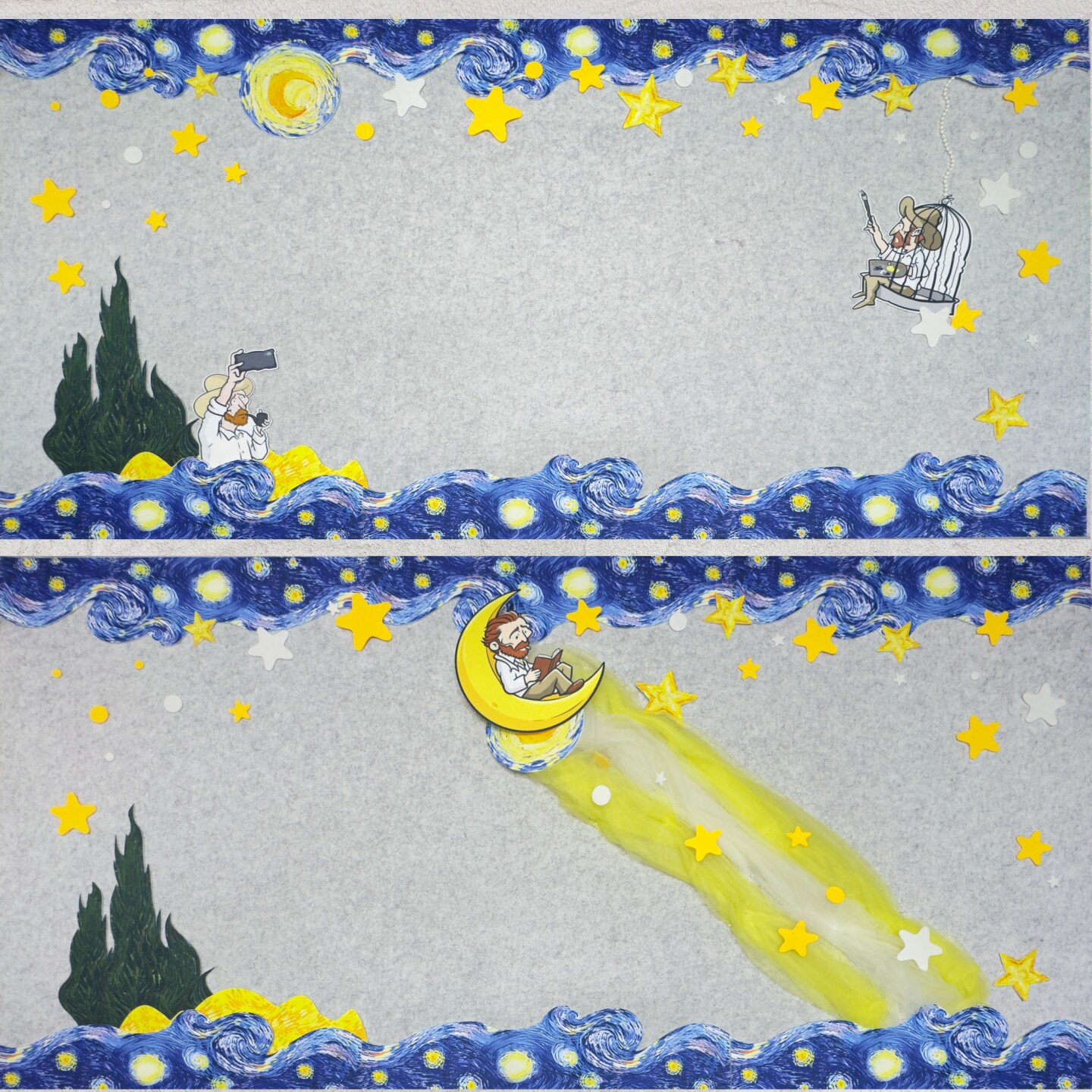 小学幼儿园梵高星月星空星夜墙贴