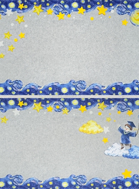 梵高星空蓝色系教室文化墙贴