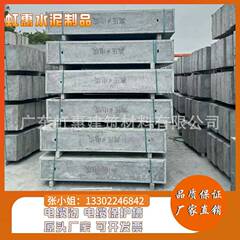东莞市政电力工程钢筋水泥电缆槽多尺寸可按需定制U形槽拼接式