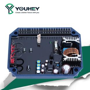 DER1数字芯片调压板AVRA7998柴油无刷发电机电压调节器配件