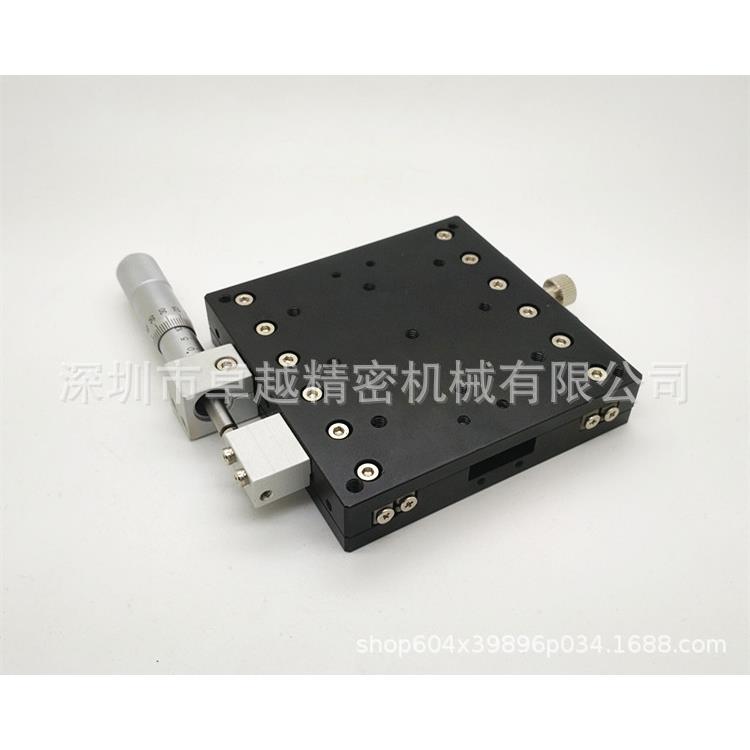 X轴90*90LX90交叉导轨微调平台LX90-L位移平台微调架