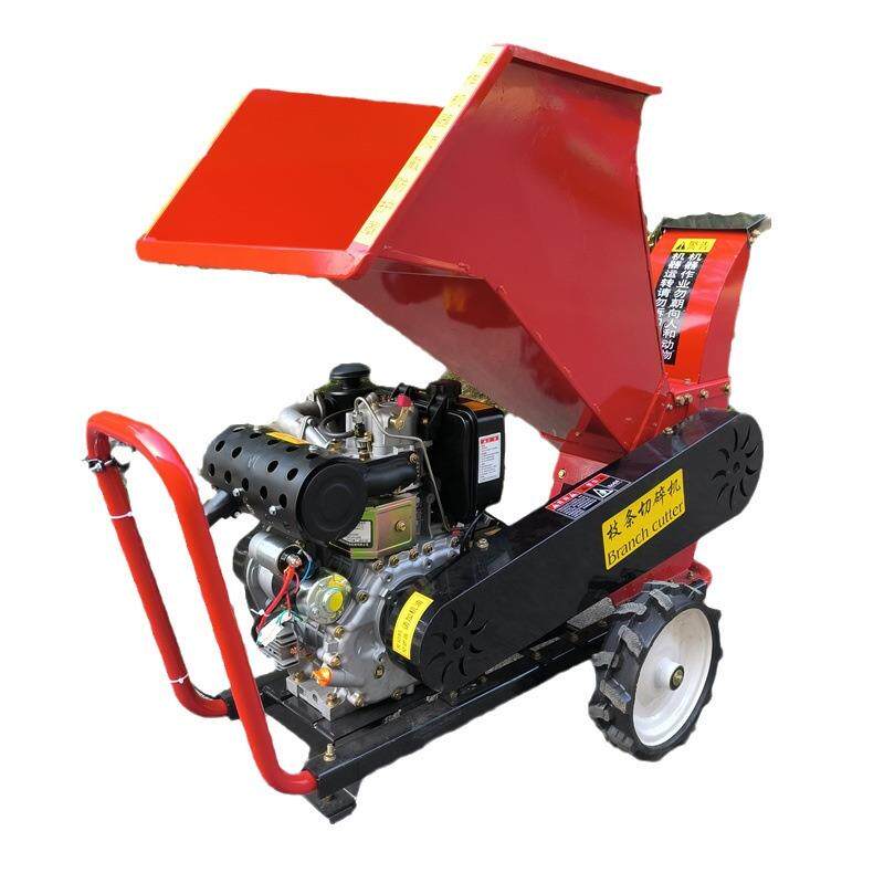 干鲜枝条快速粉碎机柴油款果园园林枝叶碎片机高效果树碎枝机