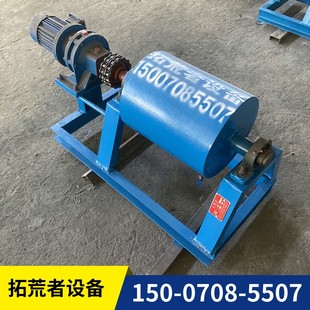 矿用实验室筒形球磨机 催化球磨机 小型家用卧式 200目细磨三元