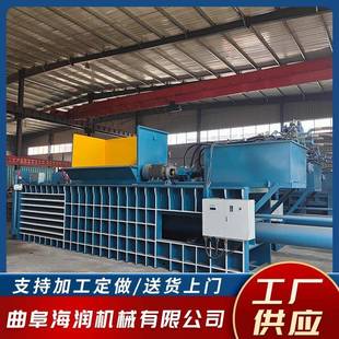 卧式液压打包机废纸塑料瓶液压打包机编织袋易拉罐卧式液压打包机