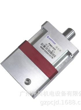 PS/NS系列减速器精密行星减速机PS40NS60PS90
