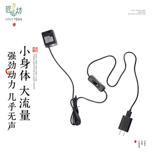 鱼缸专用水泵过滤循环变频超静音家用小型迷你假山流水喷泉抽换水