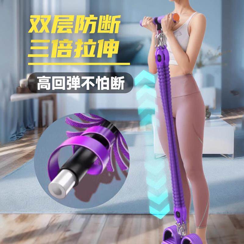 德国进口多功能脚蹬拉力器绳瑜伽弹力带女健身瘦肚子神器开背美肩