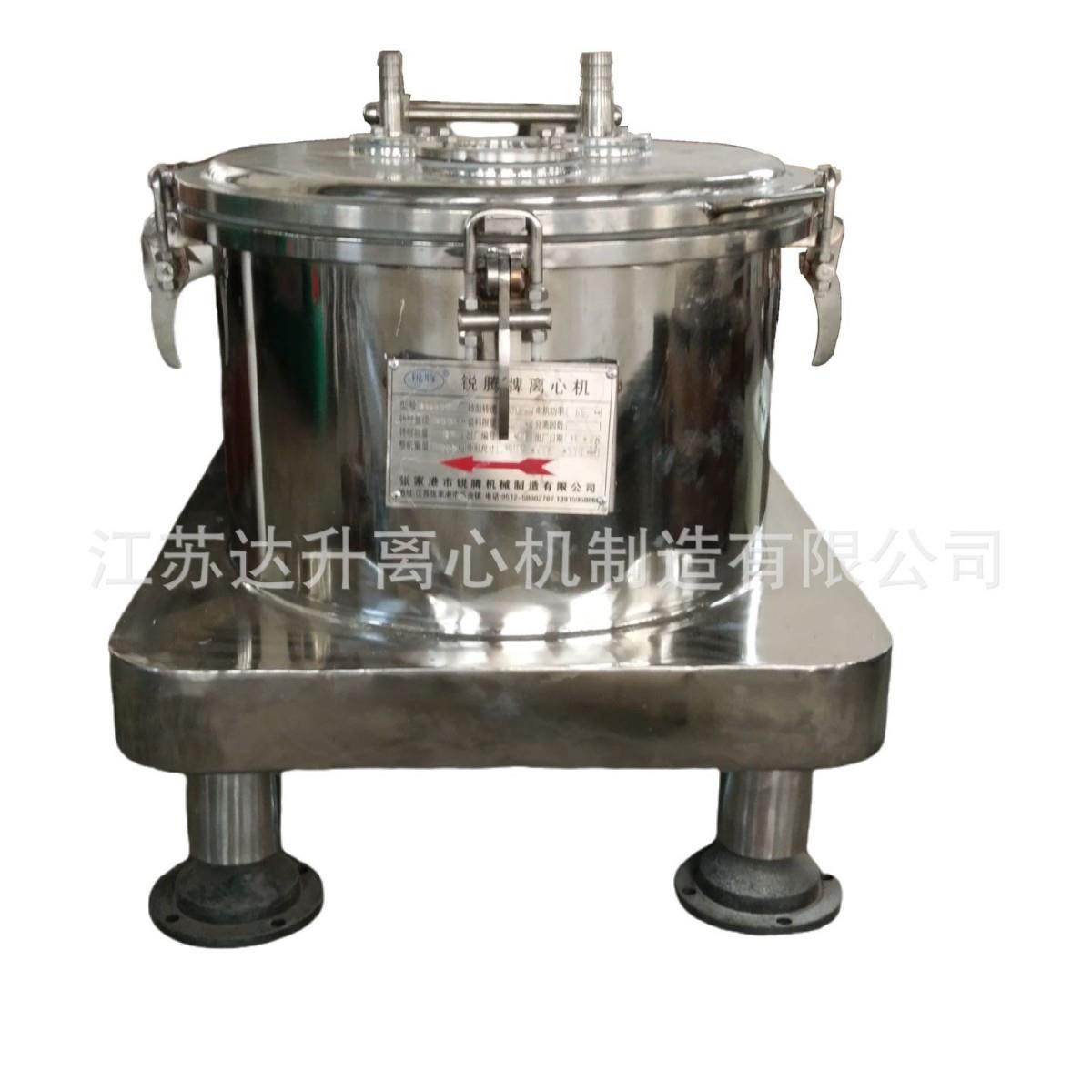 小型实验室用离心脱水机PSB450型离心机小型离心机