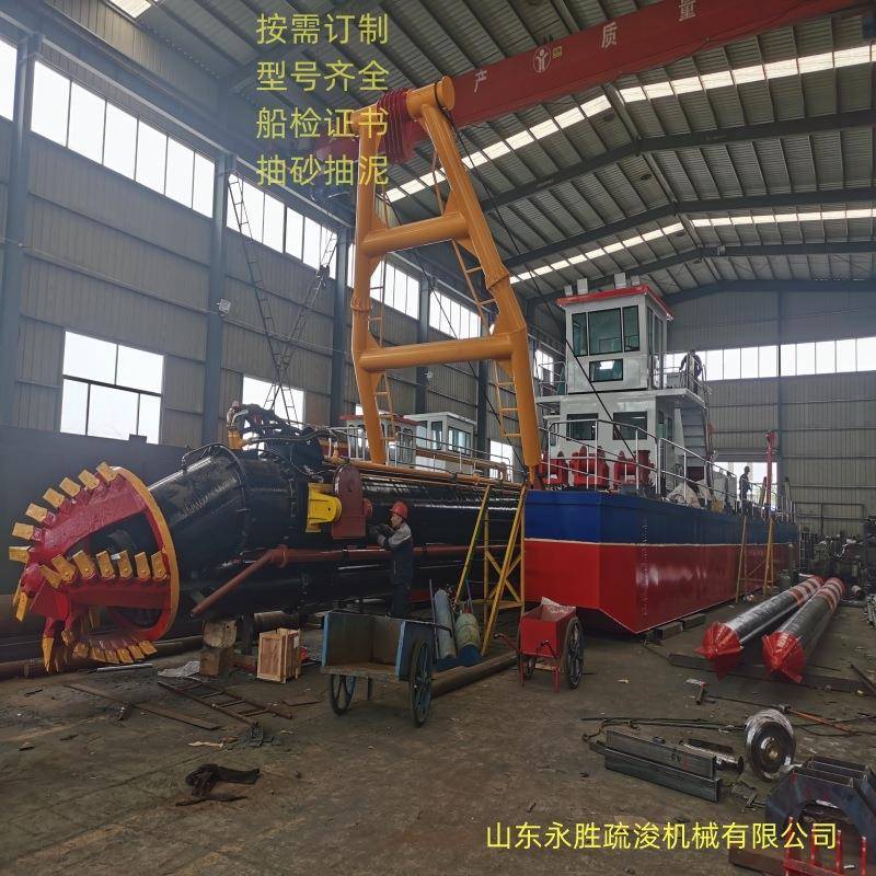 水库扩容项目用绞吸式挖泥船河道浅海清淤抽沙船厂家