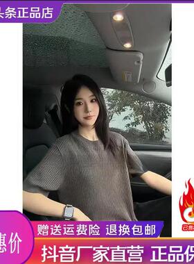 ZH男士轻奢认准正版新贵高奢夏季老钱风条纹肌理感清爽透气针织衫