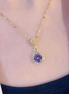 盛泰好物优选新款紫色水滴项链轻奢风送老婆送女友饰品