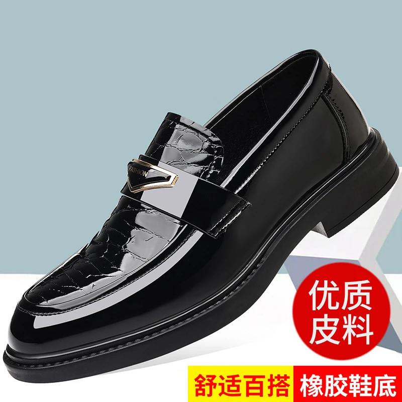 塔弗森隐述鞋服专卖冬男士亮皮漆皮一脚蹬潮流商W务鞋正装休闲皮