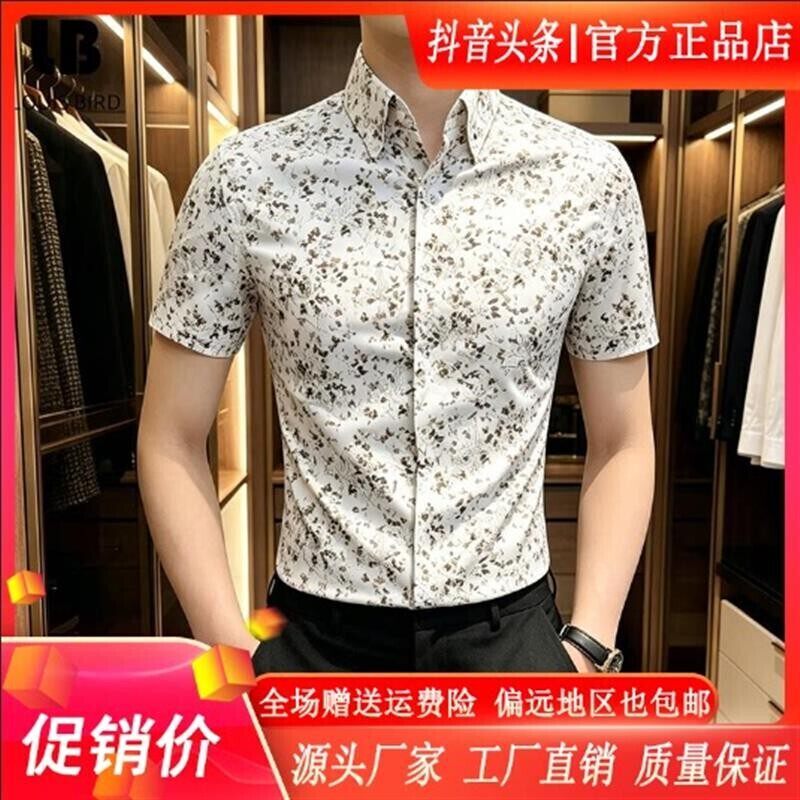 LUFU轻奢男装夏季男士花衬衫气场强大高级感修身休闲痞帅短袖衬衣