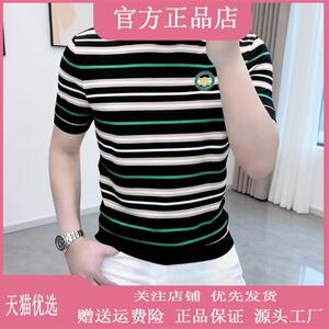 巴堡罗男装品质轻奢夏新款男士潮流时尚帅气针织条纹圆领短袖T恤