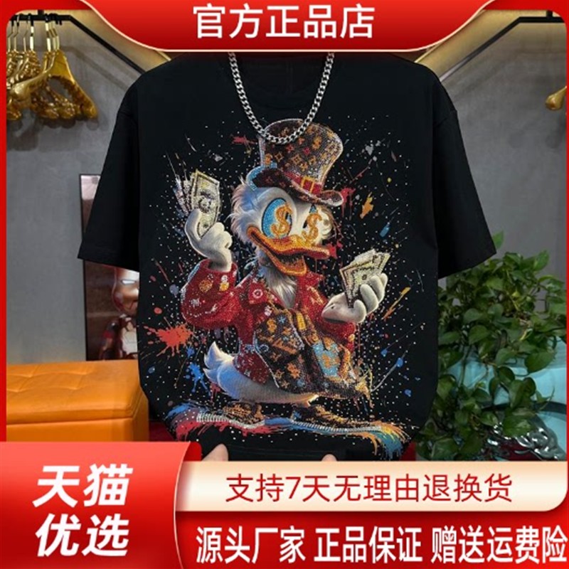 枫善服饰Amphelisia新款短袖T恤印花烫钻潮男士短袖圆领百搭T恤