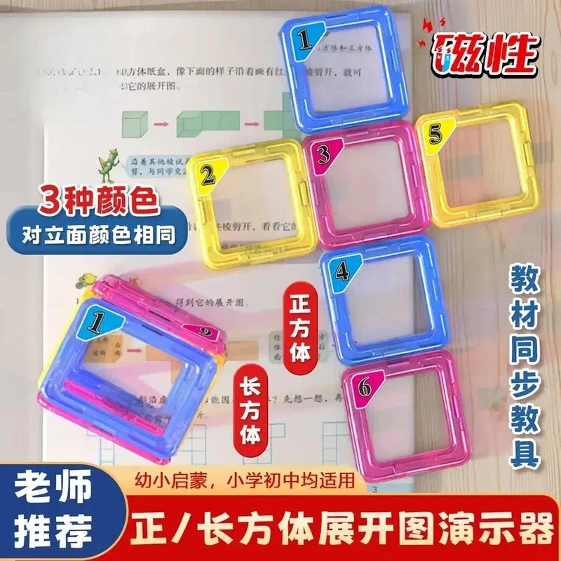 抖音高端品质轻奢欧货质选