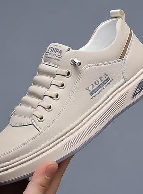 莉选定制男鞋圣力马Y30PA板鞋专柜正品开车休闲鞋秋冬新款透气鞋