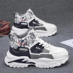 仲达优选男鞋新款男士工装鞋时尚高帮加绒加厚百搭厚底潮鞋老爹鞋