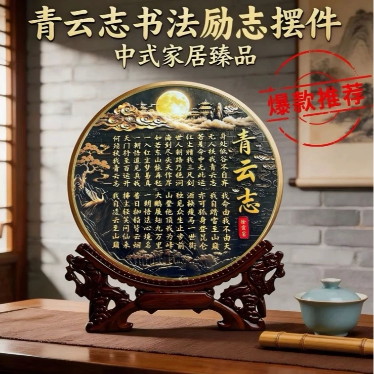 抖音高端品质轻奢欧货质选
