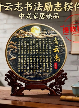 抖音高端品质轻奢欧货质选