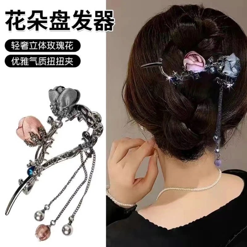 抖音同款轻奢高端之选