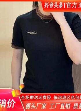 云枢优衣馆LMVQ专柜品质2a026春夏新品轻奢字母刺绣圆领T恤短袖男