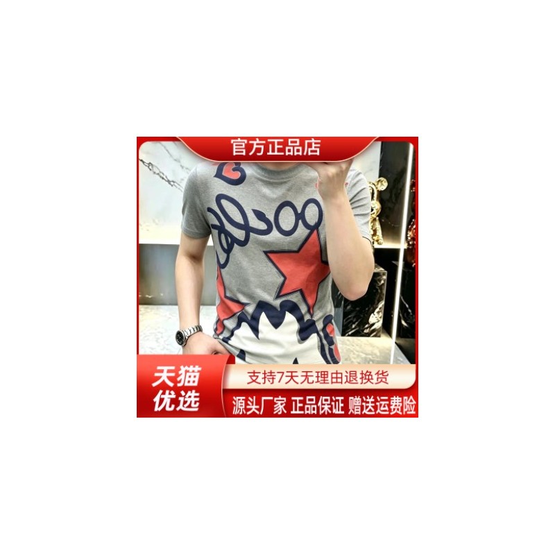 枫善服饰品牌严选夏新款时尚休闲T恤男短袖圆领潮流半袖T恤上衣男