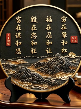 抖音高端品质轻奢欧货质选