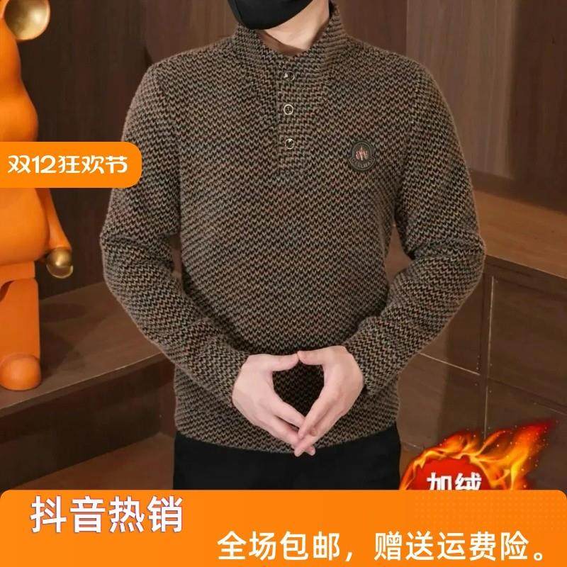 ZJ轻奢服饰冬季潮流男士加绒加厚休闲上衣半高领长袖保暖打底衫,男装,T恤,淘宝优惠券,粉丝福利购,淘宝优惠卷