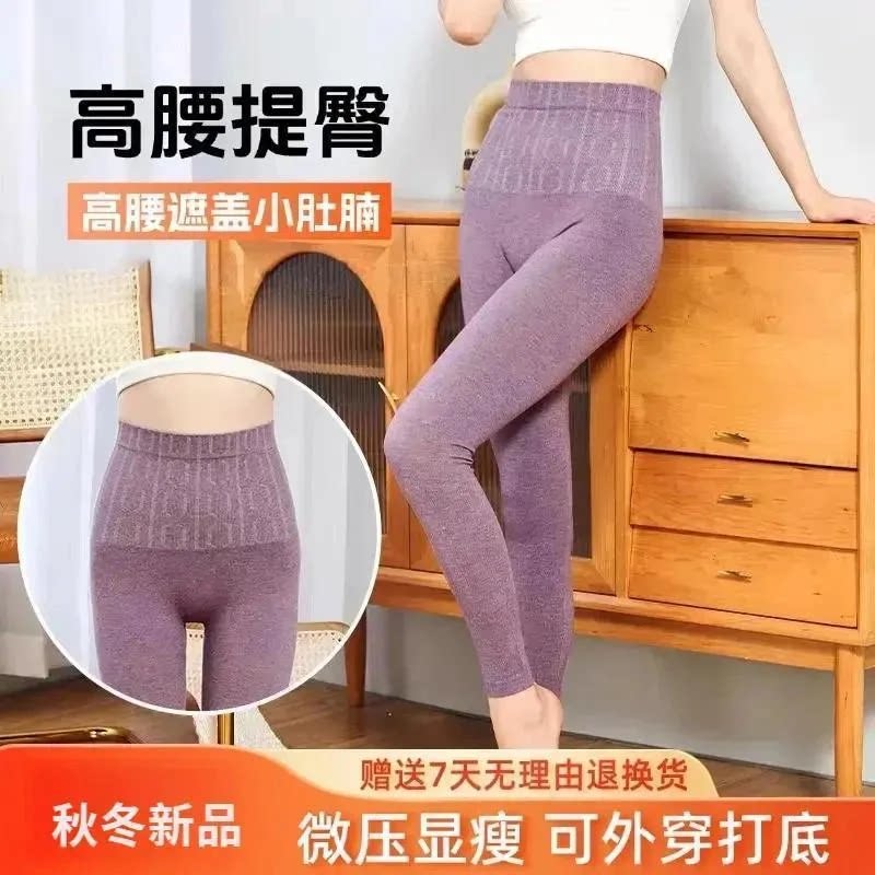 抖音高端品质轻奢欧货质选