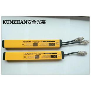 安全光栅 上海坤展安全光幕 区域传感器