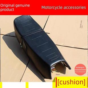适用摩托车配件轻骑铃木王GS125大座 坐垫皮套 座垫坐垫总成鞍座