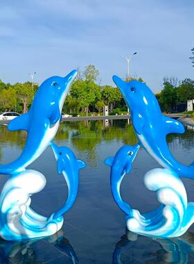 大型雕塑 海洋动物仿真海豚摆件 游泳池酒店售楼部景区幼儿园造景