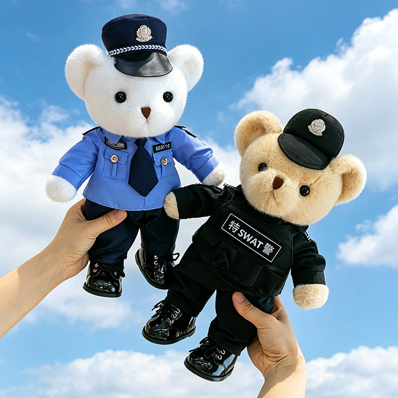 小熊公仔制服毛绒玩具交通公安警官玩偶小熊宣传礼品网红娃娃交警