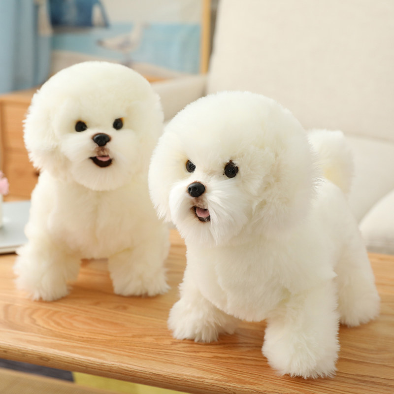 沃颂仿真比熊犬毛绒玩具