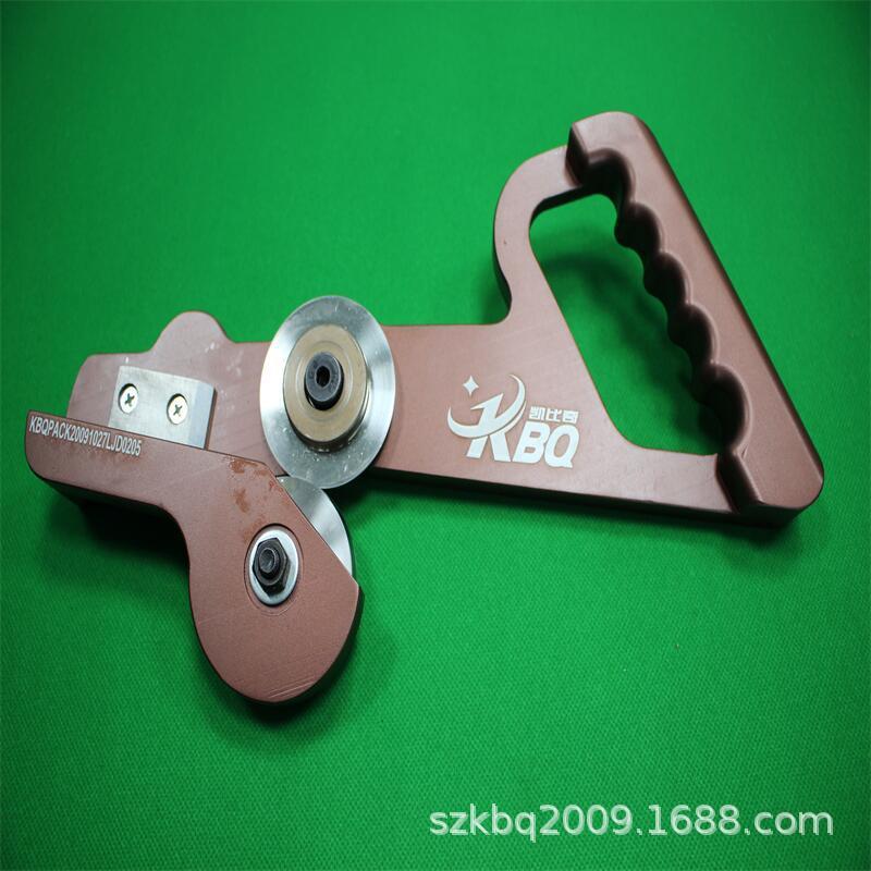 铁皮拉剪手持拉刀，彩钢断板神器，就选KBQ-0312D圆盘剪刀