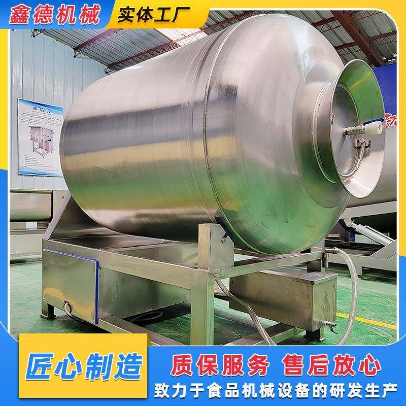 全自动大型真空滚揉机 肉制品鸡肉肉类搅拌腌制机 呼吸变频腌肉机,清洗/食品/商业设备,肉制品加工设备,淘宝优惠券,粉丝福利购,淘宝优惠卷