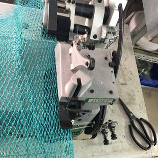 2502地毯锁边机 汽车脚垫包边 渔网机 地毯包边机