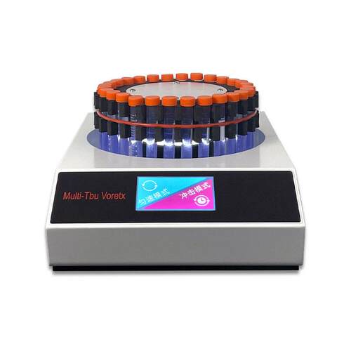多旌斐科技点三维漩涡匀仪Multi eaRx离心管混匀仪震荡仪多旋点涡