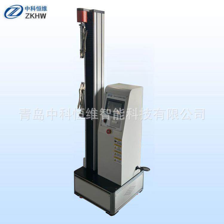 安全鞋拉伸性能试验机 安全鞋结合强度试验装置 专业检测仪器,五金/工具,其它仪表仪器,淘宝优惠券,粉丝福利购,淘宝优惠卷