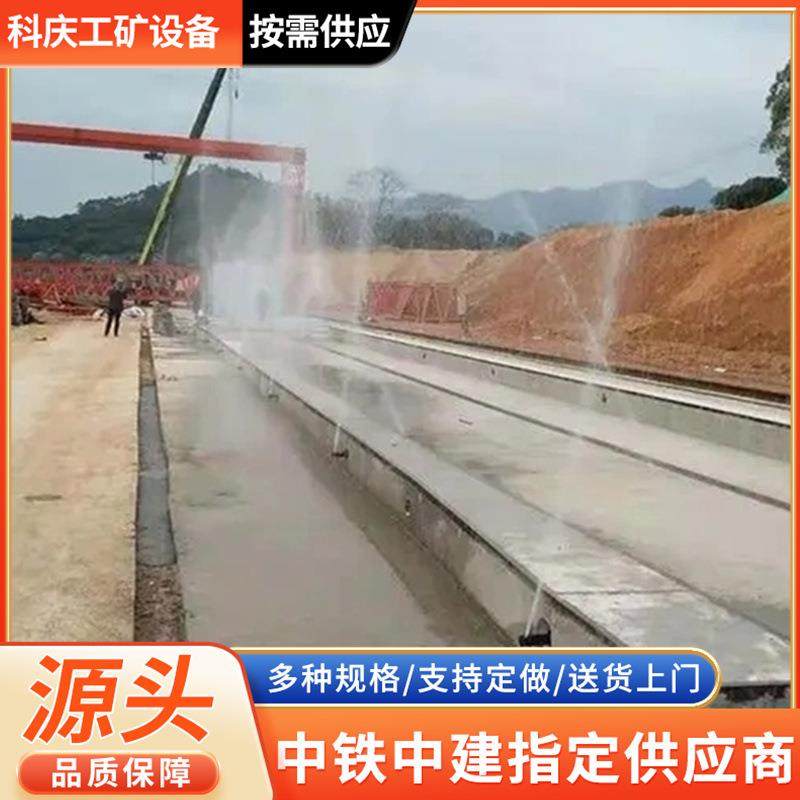 标准化预制梁场蒸汽喷淋养护 公路铁道智能感应洒水自动喷淋养护,五金/工具,环保绝缘材料输变电设备,淘宝优惠券,粉丝福利购,淘宝优惠卷