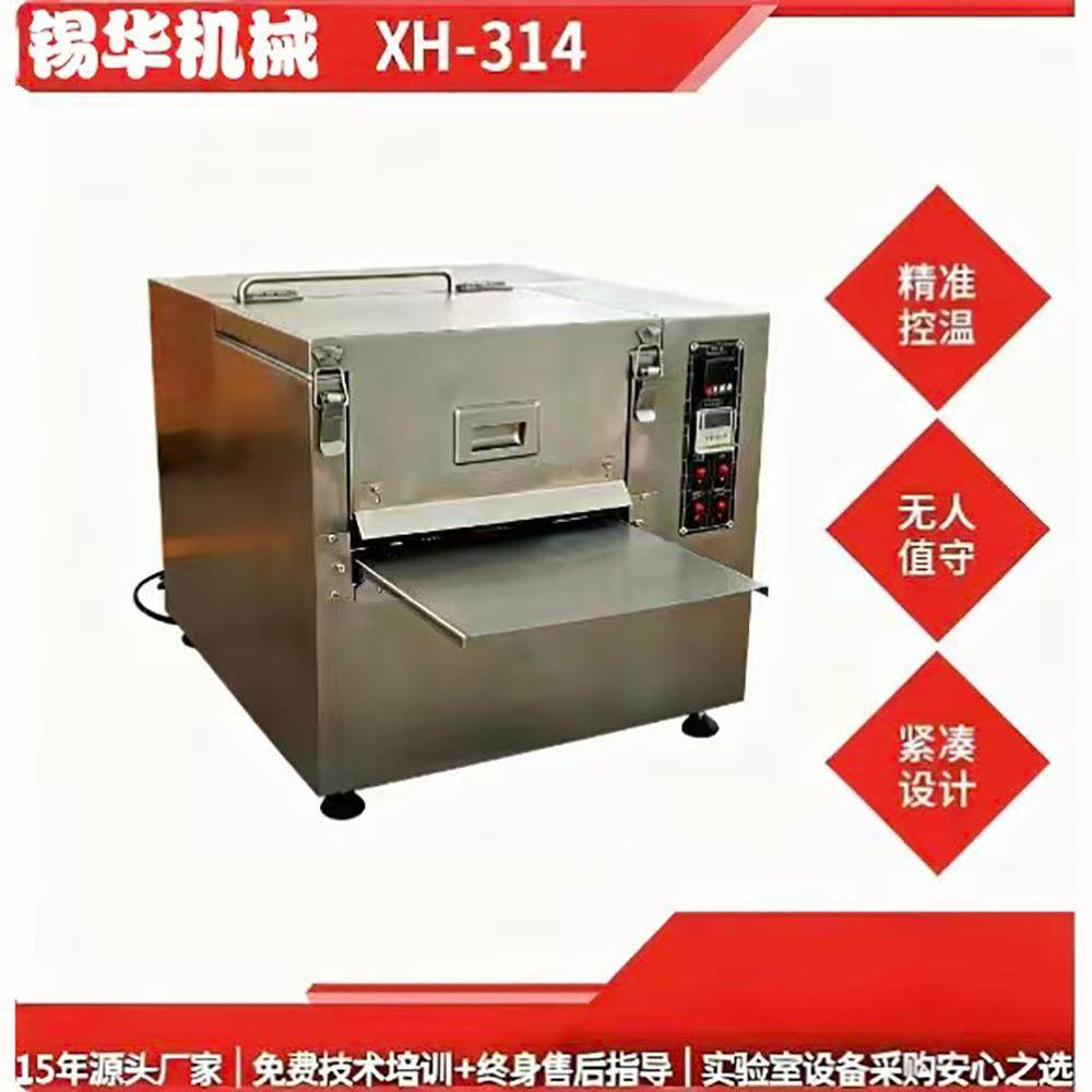 小型塑料老化机实验室全自动加速智能电子橡胶机械厂家检测设备,工业油品/胶粘/化学/实验室用品,试验箱,淘宝优惠券,粉丝福利购,淘宝优惠卷