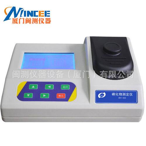 CHI-23CHI-263碘化物测定仪 生活6用水 用水地表 水 废水碘化物检