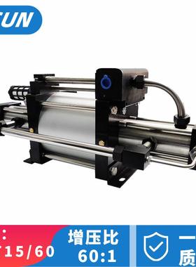氧气增压泵UBT15/60 60倍双级安全阀测试气泵 高压氮气气体增压